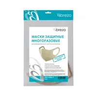 Респиратор Brezo MSK-02ML/5 5 шт