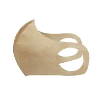 Маска защитная Brezo MSK-03S/3 3 шт