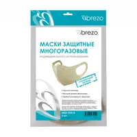 Маска защитная Brezo MSK-03S/5 5 шт