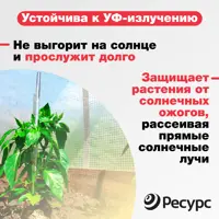 90738368_03-4 90738368_03-4