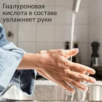 90752884_03-4 90752884_03-4