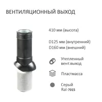 90757040_03-4 90757040_03-4