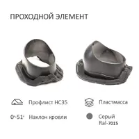 90757053_04-4 90757053_04-4