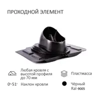 90757089_03-4 90757089_03-4