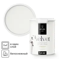 Краска для стен и обоев моющаяся Aturi Design Velvet без запаха цвет белоснежный белый 1.4 кг