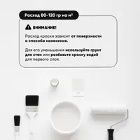 90770240_04-7 90770240_04-7