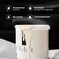 90770242_03-8 90770242_03-8