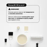 90770242_04-8 90770242_04-8