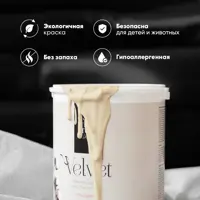 90770244_03-8 90770244_03-8