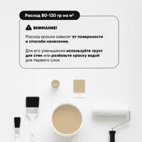 90770244_04-8 90770244_04-8