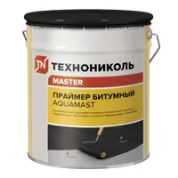 Праймер битумный Технониколь Aquamast 16кг