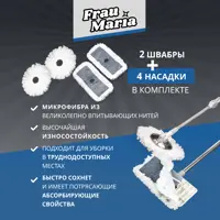 90792579_04-4 90792579_04-4