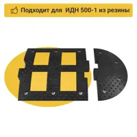 90809824_06-4 90809824_06-4