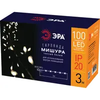 90811373_02-4 90811373_02-4