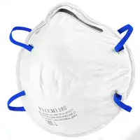 Респиратор одноразовый Руссиз 102 4631162202719 FFP2, 20 шт