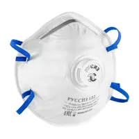 Респиратор одноразовый Руссиз 122 4631159791905 FFP2