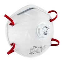 Респиратор одноразовый Руссиз 132 4631162202740 FFP3, 15 шт