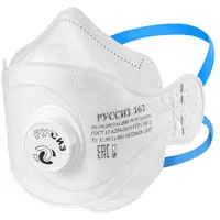 Респиратор одноразовый Руссиз 162 4631159791820 FFP2