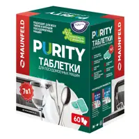 Таблетки для посудомоечных машин MAUNFELD Purity ECO all in 1 MDT60EC 60 шт