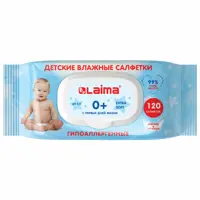 Салфетки влажные Laima Kids 128079 детские 120 шт