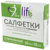 Салфетка марлевая New Life 630567 10 шт