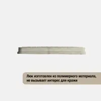 90893281_03-4 90893281_03-4