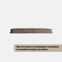 90893282_03-4 90893282_03-4