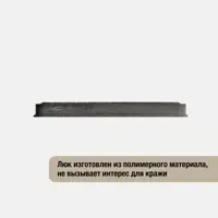 90893284_03-4 90893284_03-4