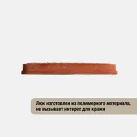 90893285_03-4 90893285_03-4