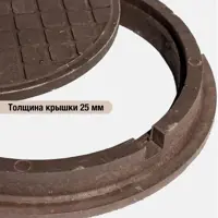 90893306_02-4 90893306_02-4