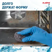 90895856_04-4 90895856_04-4