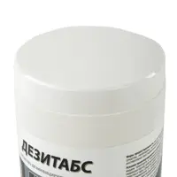 90895862_04-4 90895862_04-4