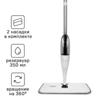 Умная швабра RIDBERG Spray mop с распылителем