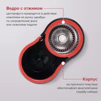 90962100_04-4 90962100_04-4