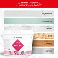 90998323_02-7 90998323_02-7