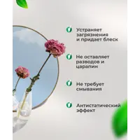 90998388_02-3 90998388_02-3