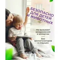 90998388_03-3 90998388_03-3