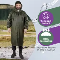 91001845_03-4 91001845_03-4