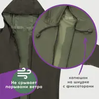 91001845_04-4 91001845_04-4