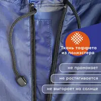 91001847_04-4 91001847_04-4