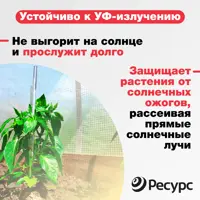 91022707_02-4 91022707_02-4