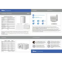 91051993_02-3 91051993_02-3