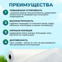 91054546_04-4 91054546_04-4