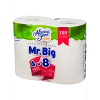 Туалетная бумага Мягкий знак Г-С118 4 рулона