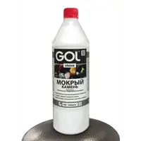 Пропитка для камня и кирпича GOL 1 кг мокрый камень