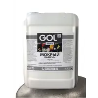 Пропитка для камня и кирпича GOL 5 кг мокрый камень