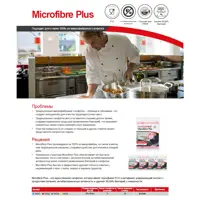 91056651_02-4 91056651_02-4