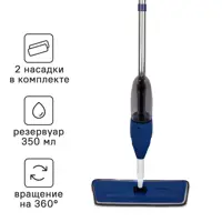 Швабра с распылителем Ridberg Home Spray Mop Blue микрофибра