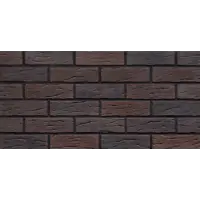 Плитка клинкерная King Klinker HF27 Blues shadow 1м²