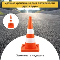 91070621_03-4 91070621_03-4